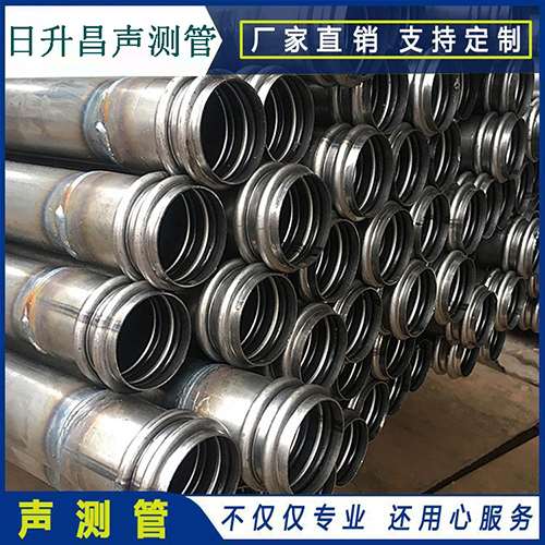 乌烈镇声测管的性能试验项目、取样数量及方法