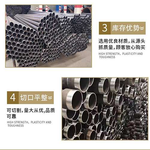 乌烈镇声测管用于灌浆和工程施工的注意事项