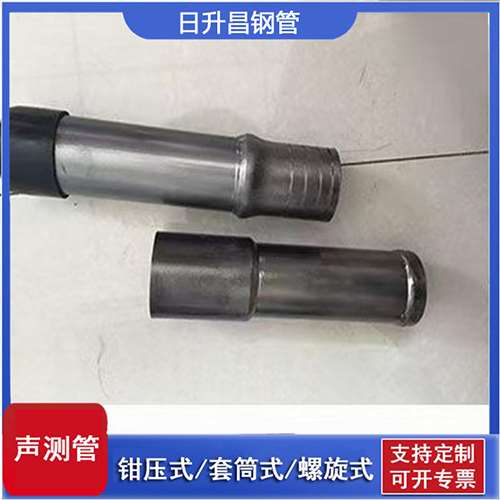 乌烈镇声测管检测前准备工作有哪些