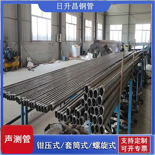 乌烈镇声测管在单桩竖向抗拔静载试验中的应用