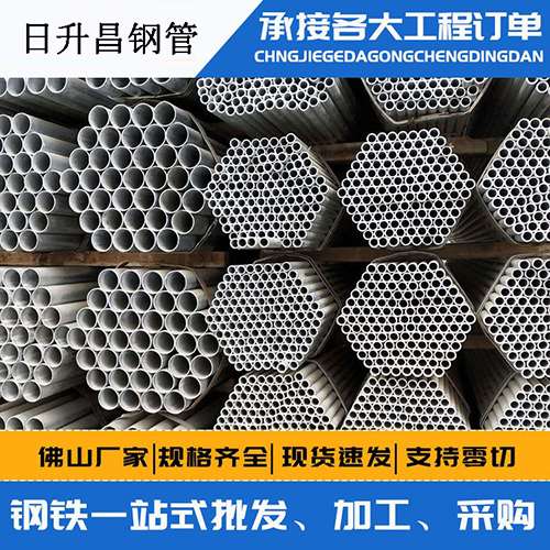 乌烈镇声测管的性能检测试验