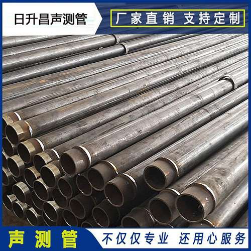 乌烈镇声测管外观质量有哪些要求？