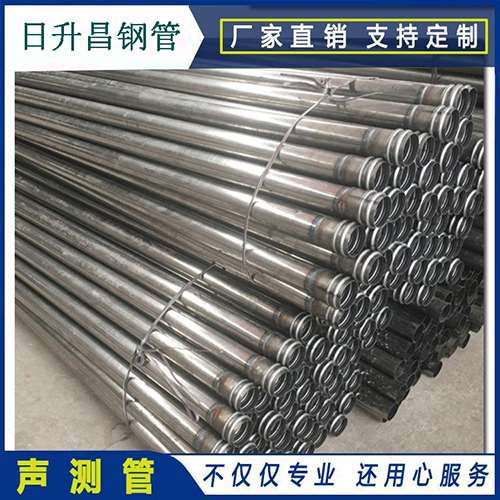 乌烈镇声测管桩身完整性检测抽检数量规范